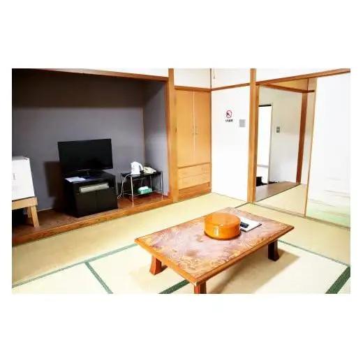 宿舎やすらぎ うめの間 和室8畳 奈良 下北山村 ペア宿泊券 1泊2食付き きなりの湯入浴券付 旅行 温泉 