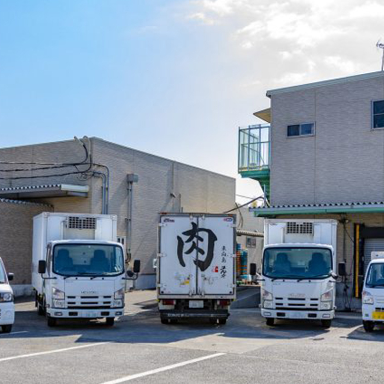 【 スピード 発送 】【 常陸牛 】 すき焼き しゃぶしゃぶ用 赤身スライス 450g　( 茨城県共通返礼品 ) スピード 配送 発送 即納 国産 牛肉 肉 お肉 すきやき すき焼き肉 A4 A5 ブ