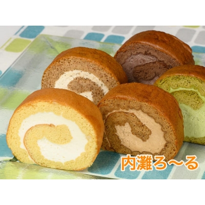 
                  内灘ろ～るセット 計600g【1727532】
                