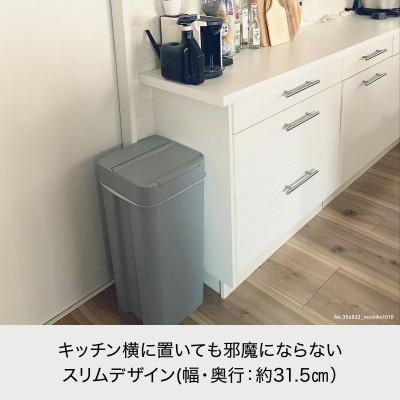 ふるさと納税 葛城市 シールズ45密閉ダストボックスLBD-03グレー |  | 02