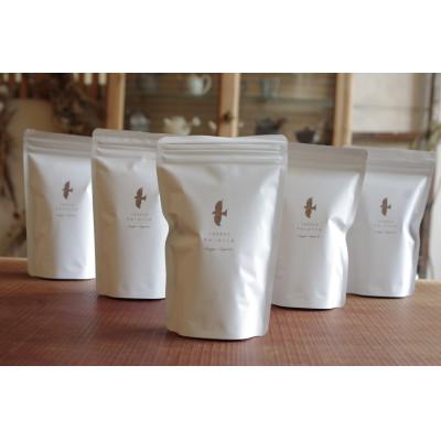 ふるさと納税 静岡市 【嘉永元年(1848年)創業老舗茶問屋】静岡県産一番茶使用　水出し焙じ茶ティーバッグ5袋セット