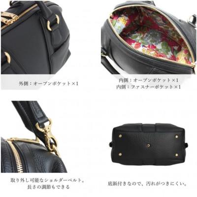 ふるさと納税 御代田町 【濱野皮革工藝のフィオーレ2WAYミニボストンバッグ】持ち運びやすいハンドバッグです。(ホワイト) |  | 02