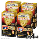 【ふるさと納税】 花王 バブ メディキュア ほぐ軽スッキリ 6錠入×4箱 計24錠 すっきりハーブの香り 入浴剤 高濃度炭酸 透明 おふろ お風呂 リラックス 癒し 医薬部外品 東北 山形県 酒田市 単品