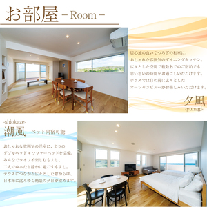 宿泊利用券 9,000円分 グランビスタ角島 ( 宿泊補助券 宿泊 宿泊 宿泊 宿泊 宿泊 宿泊 宿泊 宿泊 宿泊 宿泊 宿泊 宿泊 宿泊 宿泊 宿泊 宿泊 宿泊 宿泊 宿泊 宿泊 宿泊 宿泊 宿泊 
