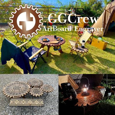 ふるさと納税 下呂市 ミドルテーブル Floss フロス(1台) 机 彫刻 キャンプ【GGCrew】【93-6】 |  | 03