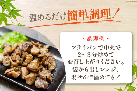 AI058 焼き鳥 定期便 焼き鳥三昧 タレ味 180g 6袋 3回 総計 18袋 [ 炭火焼 炭火焼き やきとり 炭火焼き鳥 炭火焼鳥 鶏 焼鳥 セット タレ 塚ちゃん雲仙たまご村 長崎県 島原市 