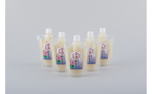 
                  糀の甘酒「おわら酔芙蓉」　250ｇパウチ入り×5個　ノンアルコール
                