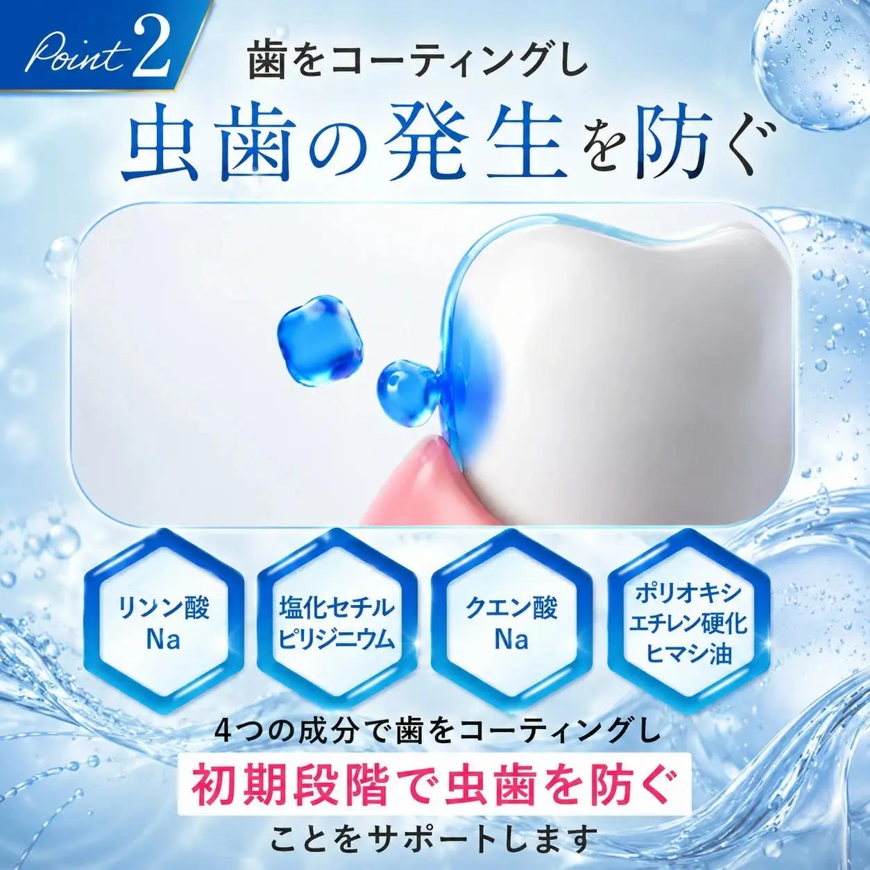 泡ホワイト 歯磨き粉 50ml 1本 AWAWhite 薬用泡歯磨きMD ホワイトニング 歯周病 予防 医薬部外品 口臭 口臭予防 歯肉炎予防 セルフホワイトニング 自宅ホワイトニング 歯 白い歯 黄