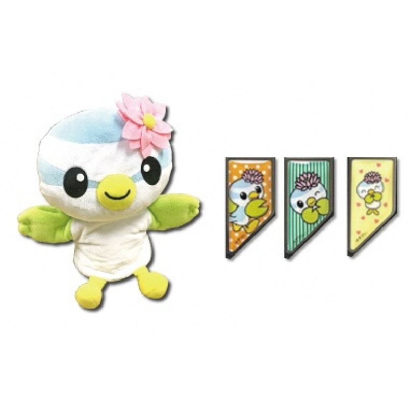 【ふるさと納税】とかいなかNo.1 蓮田市マスコットキャラクターはすぴぃ グッズセット パペット ステンレスクリップ マスコット キャラクター はすぴぃ ぬいぐるみ グッズ お子様 プレゼント 雑貨 癒し ぬいぐるみ スイレン はすだ観光協会 埼玉県 蓮田市