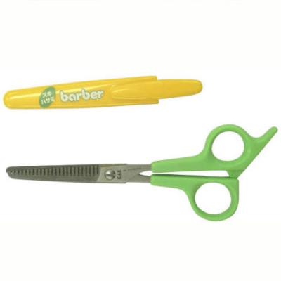 ふるさと納税 関市 H13-76 ＜キャップ付ハサミ・スキハサミ＞■サンパツ・スキハサミセット (散髪用) ◇貝印 |  | 03