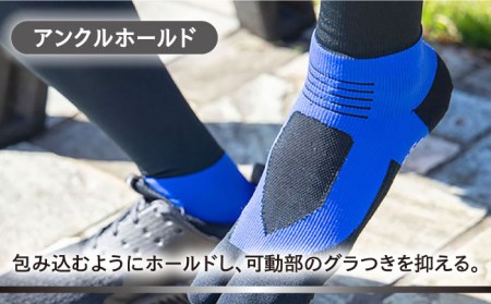Runtage 着圧ゴルフソックス アスリートラウンドPRO Ver.2＜25-27cm グレー＞【イイダ靴下株式会社】[HBB003] スポーツウェア 靴下 ランニング 運動用