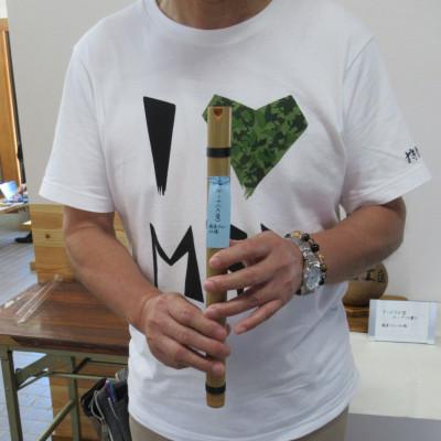 ふるさと納税 東秩父村 アンデスの笛　ケーナ(A管)南米ペルー仕様 |  | 03