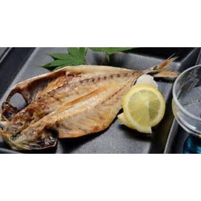 ふるさと納税 松浦市 【2025年4月中旬発送】真あじ開き(8枚)とアジフライ(14枚)セット |  | 01