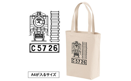 No.381 【C04】SL『C5726』トートバッグ（01）＆ボトルオープナー
