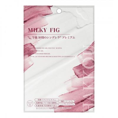 ふるさと納税 伊予市 フェイスパック　午後10時のシンデレラ　プレミアム　ミルキーフィグ(イチジク)お試し　10枚　個包装