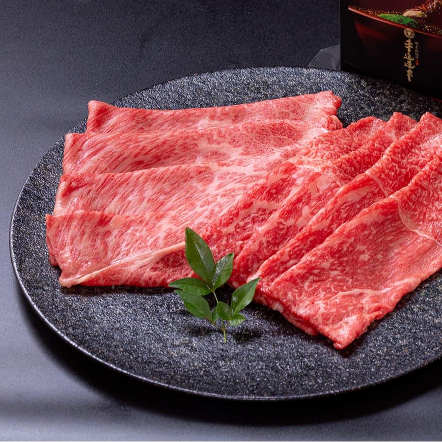 ＜牛追道中＞「松阪牛」しゃぶしゃぶ（赤身と霜降り）600g