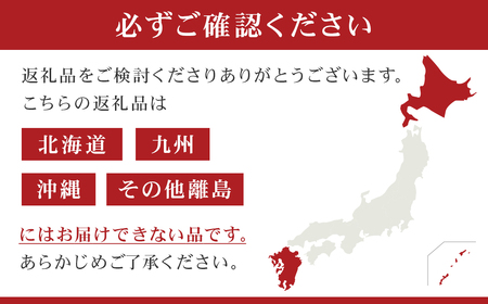 【京粕漬 魚久】ぎんだら・銀鮭・本さわら・まついか定番セット 合計4点入（各魚種1点入）　冷凍保存可/ 魚久 粕漬け 【kt005-001】