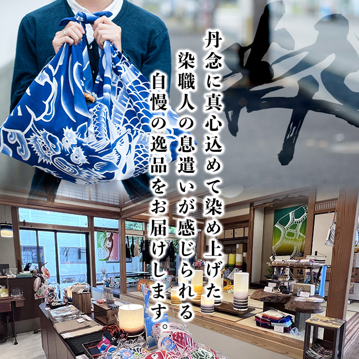漆プリント名刺入れ＜赤＞鹿児島 いちき串木野 名刺入れ 漆プリント 漆 本染め 染め物 染物 伝統 伝統工芸【亀崎染工】【00-085-03b】