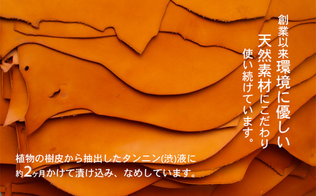 ビジネス ショルダー A4 キャメル  革 革製品 レザー 牛革 ギフト プレゼント おしゃれ  シンプル ファッション かばん カバン 鞄 北海道 赤平 ＜名入れ有＞