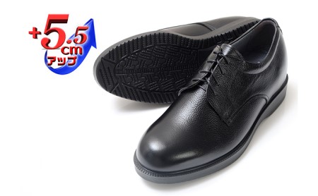 本革 ビジネスシューズ 紳士靴 外羽根プレーン 5.5cmアップ シークレットシューズ No.911 ブラック 雑貨 日用品  BN002 24.0cm