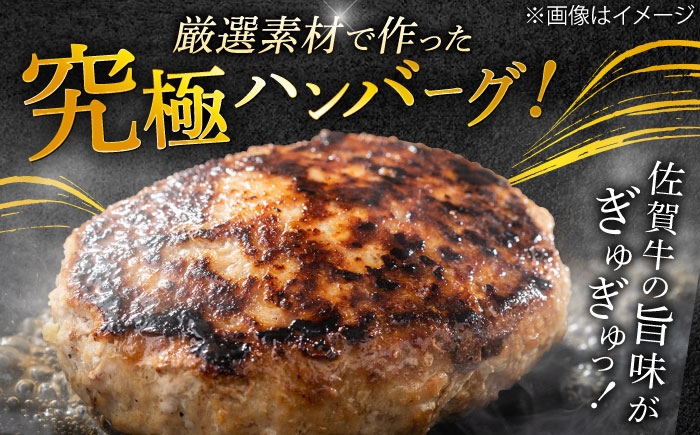 はんばーぐ ハンバーグ 簡単 真空パック 大人気 牛肉 弁当 小分け