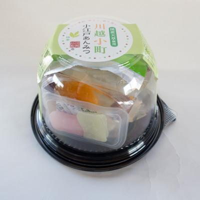 ふるさと納税 川越市 小江戸あんみつセット　黒みつ188g・抹茶198g　各2食(計4食)埼玉県川越市製 |  | 02