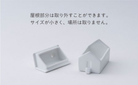 肥前吉田焼花瓶Houseforflower-white-1点 NAU037 
