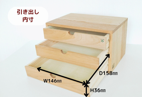 040096【職人の手仕事】小物入れ(大)