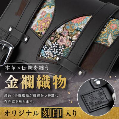 ふるさと納税 京都市 【デグナー】★京都市ふるさと納税限定品★花山デイパック[W-132K](バイク,バイクギア) |  | 01