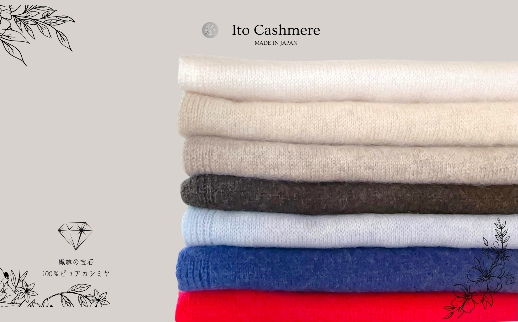 【100％ピュアカシミヤ】マフラー フリンジ無し オーガニックベージュ【高級 カシミア おしゃれ ファッション 防寒 かしみあ】 099H3499