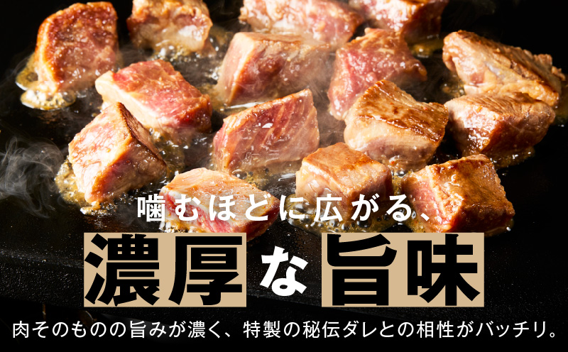 牛ザブトンロース カットステーキ 1.5kg【氷温熟成×特製ダレ 500g×3P 牛肉 肩ロース 牛さぶとん サイコロステーキ 訳あり サイズ不揃い】 mrz0405
