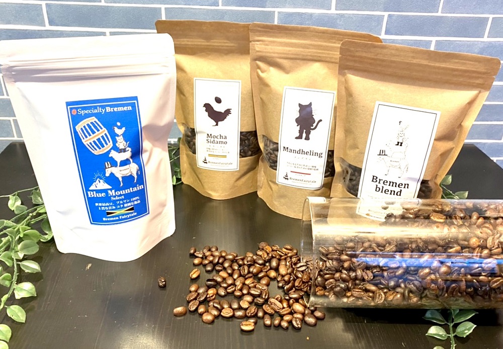 【元住吉】ブレーメンの音楽隊ブルマン＆スペシャリティコーヒー豆セット 141305_BM02