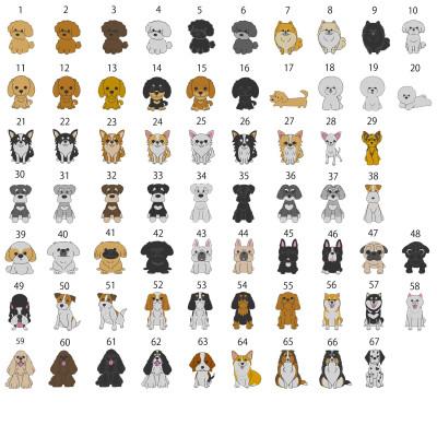 ふるさと納税 東大阪市 ツートンカラー半袖刺繍ウェア　わんちゃんの名前の刺繍入り(犬の洋服) |  | 03