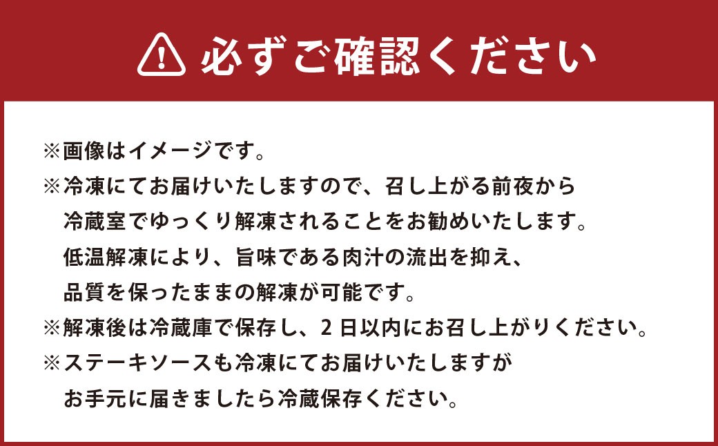 【3ヶ月定期便】 おおいた和牛 A5等級 ヒレステーキ 約750g（約150g×5枚）、ステーキソース（約250g×1本）付き