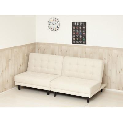 ふるさと納税 海南市 New離せるソファーベッド クリーム 33128 |  | 03