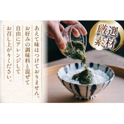 ふるさと納税 島原市 【毎月定期便】島原産めかぶとろろ　250g×5パック全3回 |  | 01