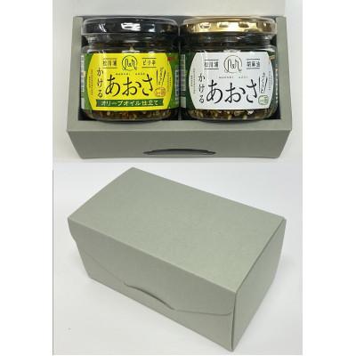 ふるさと納税 相馬市 人気のかけるあおさ・ピリ辛かけるあおさ　2個セット ☆☆調味料選手権受賞商品☆☆ |  | 03