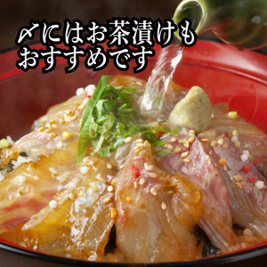 海鮮漬け丼(3種×2)6パック 酒の肴に海鮮丼に茶漬けに飯ともに EY