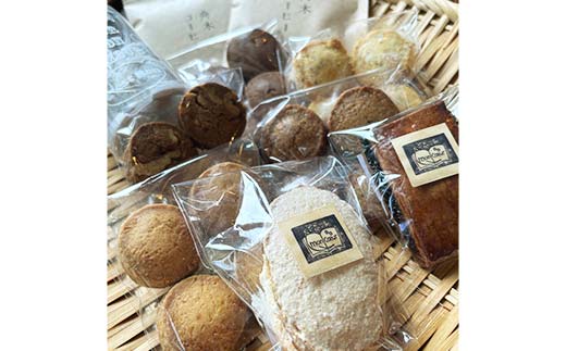 焼き菓子8個とコーヒーのセット 焼き菓子 菓子 スイーツ デザート 菓子 おやつ 詰合せ 詰め合せ セット コーヒー 珈琲 珈琲パック コーヒーパック ギフト ティータイム こだわり 小麦粉 手作り 