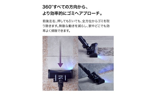 Shark PowerClean 360 PRO コードレススティッククリーナー メタリックペタルベージュ IW5271JWH【Shark 掃除機 コードレスクリーナー スティッククリーナー 家電】