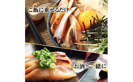 これが魚屋の漬け丼だ！～アジ～ 80g×10パック 魚 アジ 鯵 あじ 漬け 漬丼 海鮮 海鮮丼 どんぶり お刺身 惣菜 魚 冷凍 お手軽 個包装 個食 真空パック ご飯のお供 簡単 時短 お手軽 人