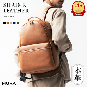 リュック 本革 キャメル MURA｜リュック