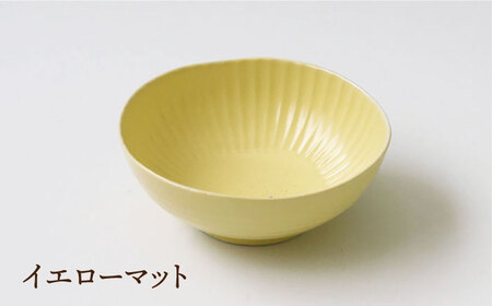 【波佐見焼】しのぎ 小付 小鉢 パステル 4枚セット 食器 皿 【一龍陶苑】 [CC37]  波佐見焼