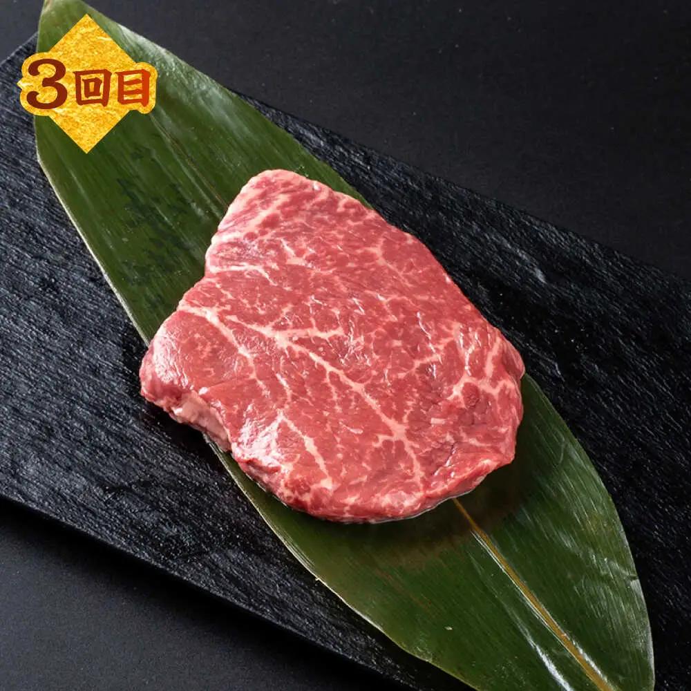 【全3回定期便】熊本あか牛ファミリー 計約2kgカルビ 焼き肉すき焼きしゃぶしゃぶミニステーキ赤牛[AYCB006]