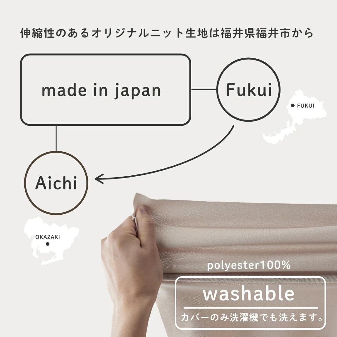 【アッシュグレー】猫をダメにするクッション Mサイズ スクエアペットクッション ハナロロ