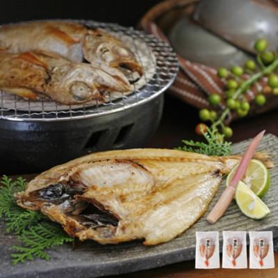 ふるさと納税 大田市 のどぐろ一夜干・姿煮詰合せ 各3袋セット NNN90G |  | 02