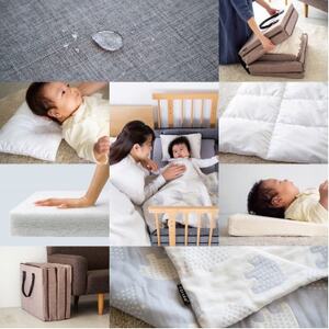 ファルスカ コンパクトベッド Free メランジグレー【1667002】