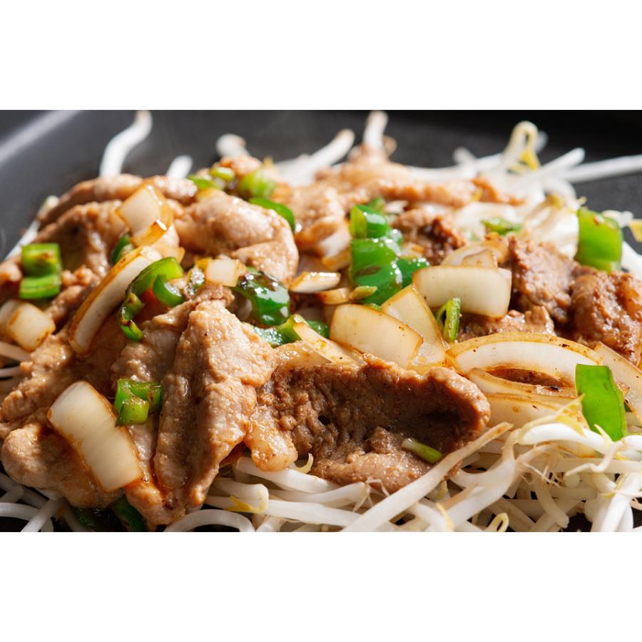 オホーツク北斗ポークじんかんセット