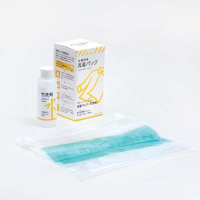 ふるさと納税 防府市 災害時用洗濯パック4個セット |  | 01