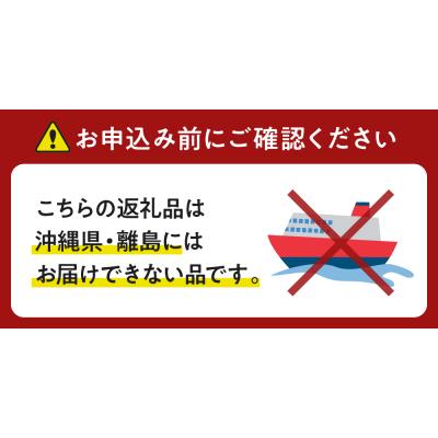 ふるさと納税 えりも町 オオズワイガニのポーション 25本入【er004-059】 |  | 01